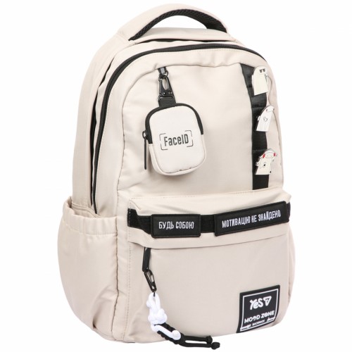 Рюкзак "Yes" T-51 Р-26 Emotions Ivory N,2від.,3карм №550734