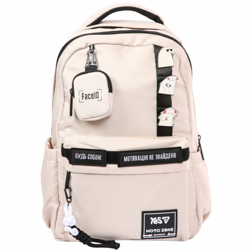 Рюкзак "Yes" T-51 Р-26 Emotions Ivory N,2від.,3карм №550734
