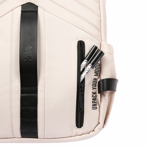 Рюкзак "Yes" T-51 Р-26 Emotions Ivory N,2від.,3карм №550734