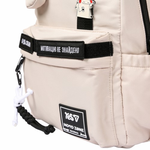 Рюкзак "Yes" T-51 Р-26 Emotions Ivory N,2від.,3карм №550734