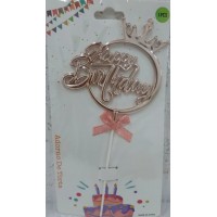 Топер для торта "Happy Birthday в колі з корона" рожеве золото №15105(12)