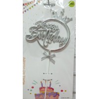 Топер для торта "Happy Birthday в колі з корона" срібло №15106(12)