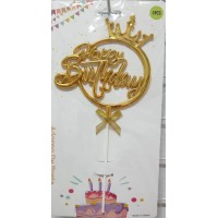 Топер для торта "Happy Birthday в колі з корона" золото №15107(12)