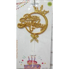 Топер для торта "Happy Birthday в колі з корона" золото №15107(12)