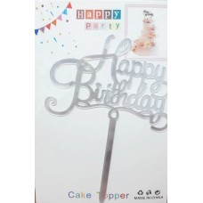 Топер для торта "Happy Birthday" малий,срібло №15094