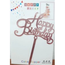 Топер для торта "Happy Birthday" малий,рожевий №15093
