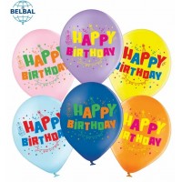 Кулька повітр. латексна 12"/30см "Happy Birthday" Веселе свято,мікс/BelBal/(25)
