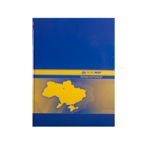 Книга-канц. А4 192арк. кліт. тв. лам. офс. "Ukraine" №BM.2404i/Buromax/(20)