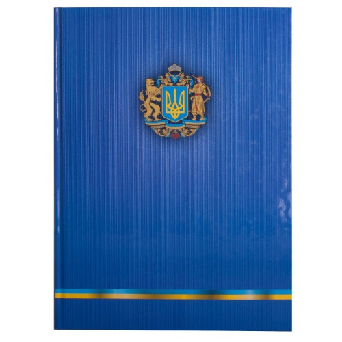 Книга-канц. А4 96арк. кліт. тв. лам. офс. "Ukraine" асорті №BM.2400-38i/Buromax/