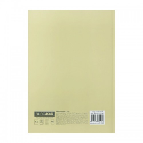 Книга-канц. А4 96арк. кліт. тв. лам. офс. "Morandi Style" оливкова №BM.2400-436i/Buromax/