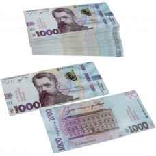 Сувенірні гроші "1000грн" картон ламінація (20шт)