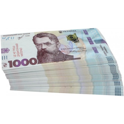 Сувенірні гроші "1000грн" картон ламінація (20шт)