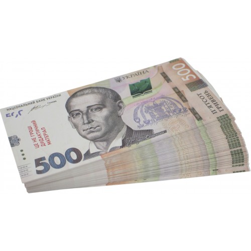 Сувенірні гроші "500грн" картон ламінація (20шт)