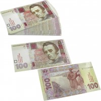 Сувенірні гроші "100грн" картон ламінація (20шт)