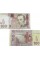 Сувенірні гроші "100грн" картон ламінація (20шт)