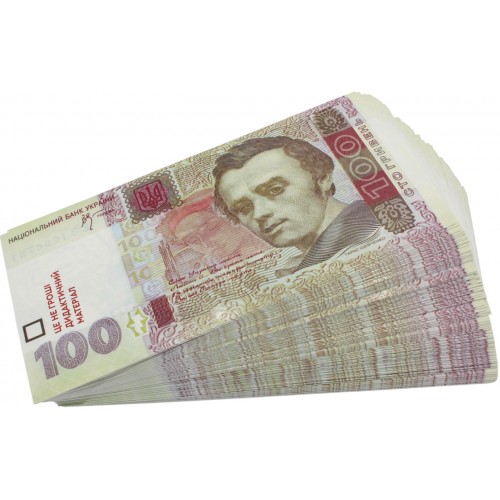 Сувенірні гроші "100грн" картон ламінація (20шт)