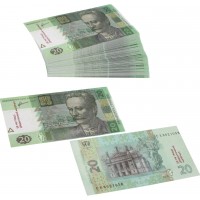Сувенірні гроші "20грн" картон ламінація (20шт)