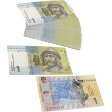 Сувенірні гроші "1грн" картон ламінація (20шт)
