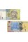 Сувенірні гроші "1грн" картон ламінація (20шт)