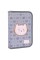 Пенал "Yes" Cat Yes тв.,одинар.,1клап.,б/н №HP-03/533868/Р-26