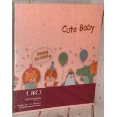 Фотоальбом "UFO" №PP-46200 10х15х200 Happy birthday