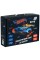 Набір подарунковий для школи "Kite" Hot Wheels №HW26-S01(5)