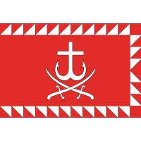 Прапор Вінниці атлас 150х100см