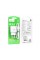 Зарядний пристрій Hoco №C140A швидка зарядка 1USB+Type-C 2A white(10)