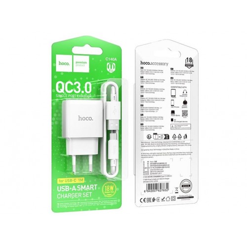 Зарядний пристрій Hoco №C140A швидка зарядка 1USB+Type-C 2A white(10)