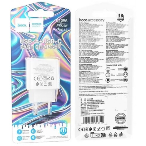 Зарядний пристрій Hoco №C109A/PD20W швидка зарядка USB 3.0A 20W white(10)