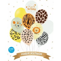 Набір кульок повітр. латексних 12"/30см "Звірі Happy birthday" 10шт №14744