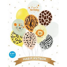 Набір кульок повітр. латексних 12"/30см "Звірі Happy birthday" 10шт №14744