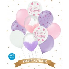 Набір кульок повітр. латексних 12"/30см "Маленька принцеса" 10шт №12025