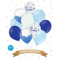 Набір кульок повітр. латексних 12"/30см "Маленький принц" 10шт №12024
