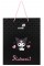 Пакет подарунковий папер. "Kite" Kuromi №HK26-266-2 26х32см(5)