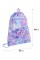 Сумка для взуття "Kite" My Little Pony 1від.1карм. №LP26-601M