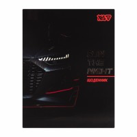 Щоденник шк. А5 інтегр. Night Car 40арк. №911742/Yes/(20)