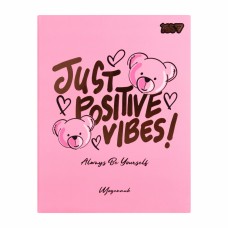 Щоденник шк. А5 інтегр. Teddy Vibes 40арк. №911730/Yes/(20)