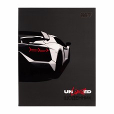 Щоденник шк. А5 інтегр. Unlimited 40арк. №911743/Yes/(20)