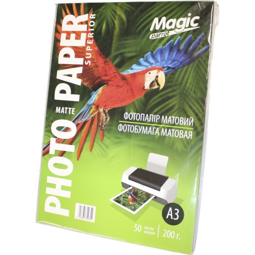 Фотопапір "Magic" Superior А3 200г/м2 мат. (50)