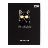 Щоденник шк. А5 інтегр. Cat Vibe 40арк. №911752/Yes/(20)