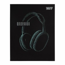 Щоденник шк. А5 інтегр. Earphones 40арк. №911754/Yes/(20)