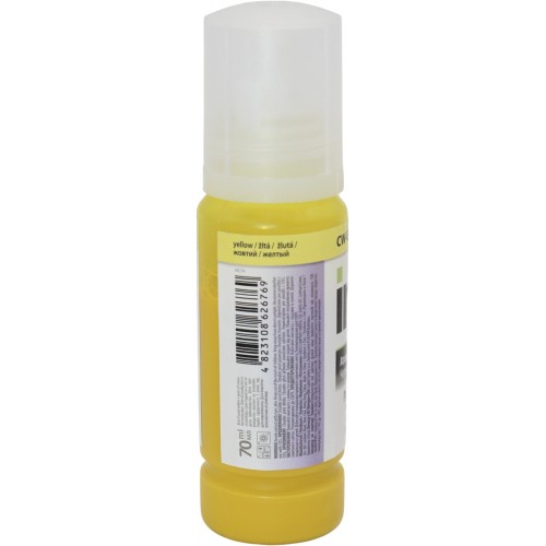 Чорнило ColorWay Epson №L-6490/L65XX/L11160/L15150/L15160/L15180 70мл yellow pigm.