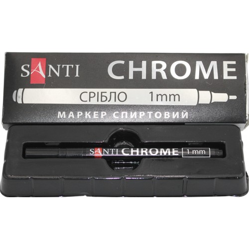 Маркер дзеркальний "Santi" №390775 "Chrome" 1мм,срібло