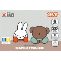 Гуаш "Yes" Miffy 6кольор. 20мл №230444