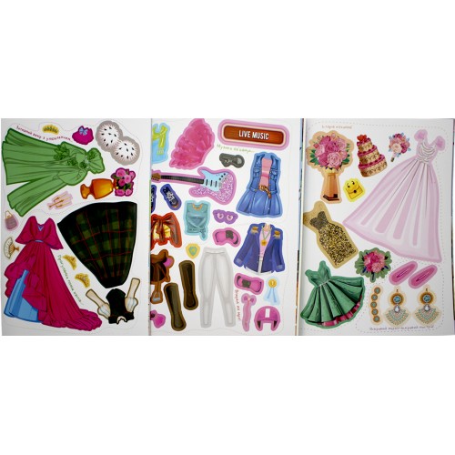 Книжка А4 "Одягалка Dress Up" з наліпками,мікс №LS-03 м'яка обкл./Апельсин/