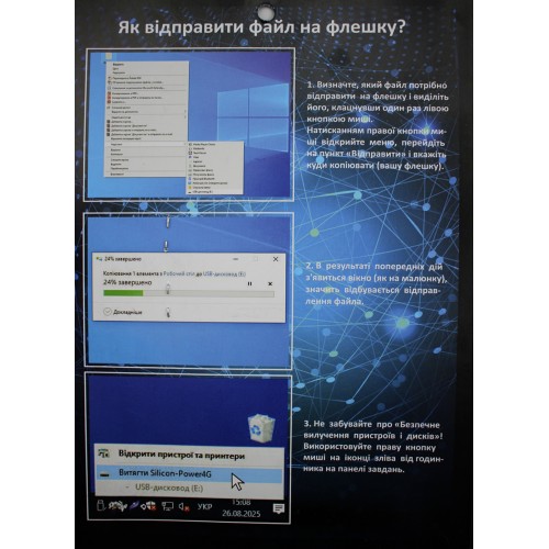 Карта пам`яті 256GB Micro-SDXC(UHS-1) Apacer R-100MB/s (adapter SD) class10