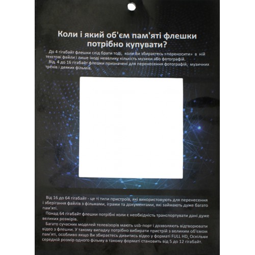 Карта пам`яті 256GB Micro-SDXC(UHS-1) Apacer R-100MB/s (adapter SD) class10