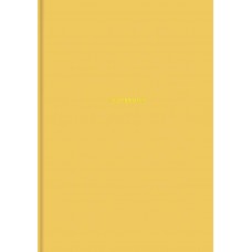 Зошит А4 80арк. лін. карт. інтегр.обкл.,софт тач + тиснення №A4-IC-080-7082L/Школярик/