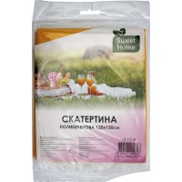 Скатертина "Sweet Home" жовта №4628(50)